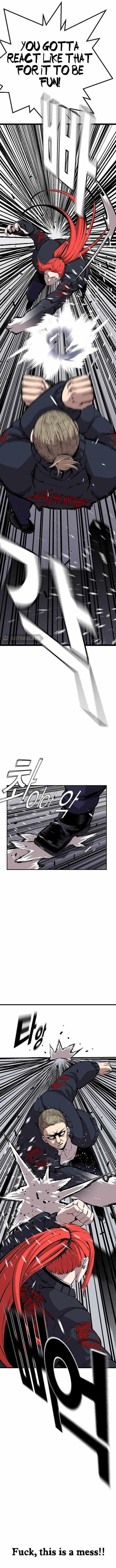 King Game Chapter 39 – Page 10