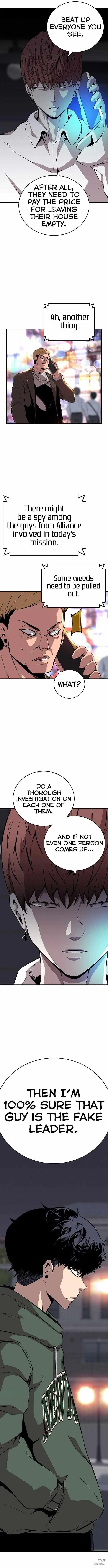 King Game Chapter 39 – Page 14