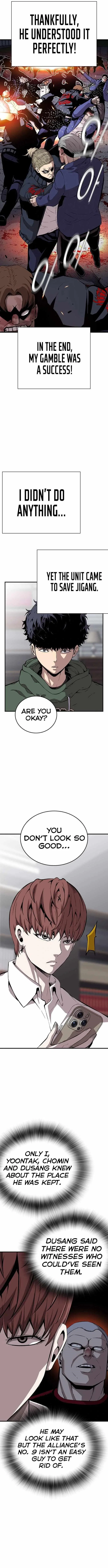 King Game Chapter 38 – Page 3