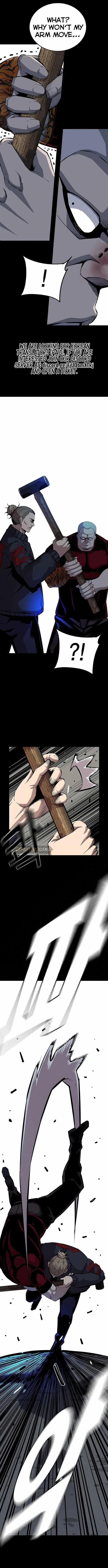 King Game Chapter 37 – Page 2