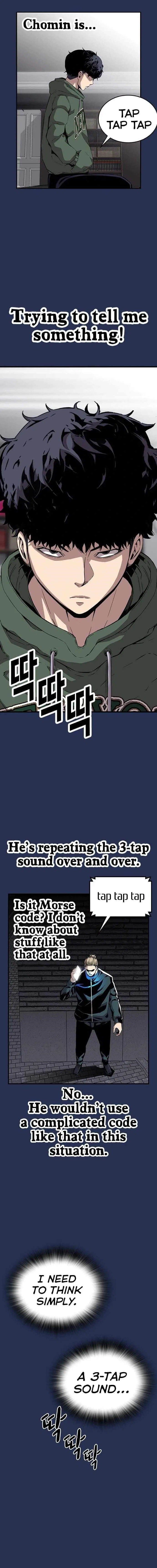 King Game Chapter 37 – Page 11
