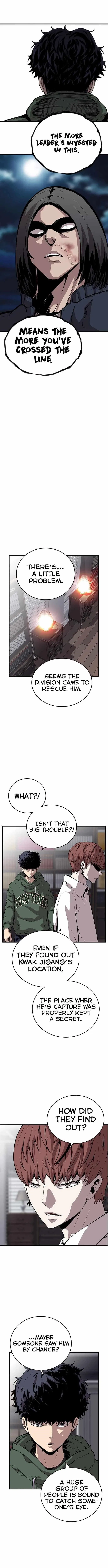 King Game Chapter 36 – Page 8