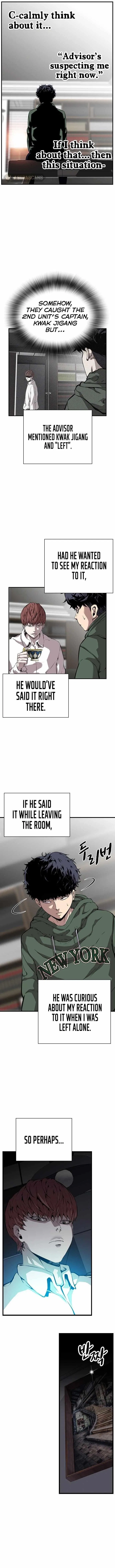 King Game Chapter 35 – Page 5