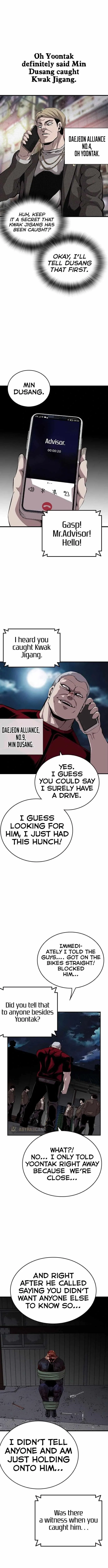 King Game Chapter 35 – Page 9