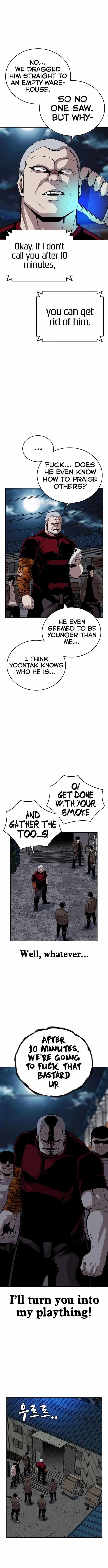 King Game Chapter 35 – Page 10