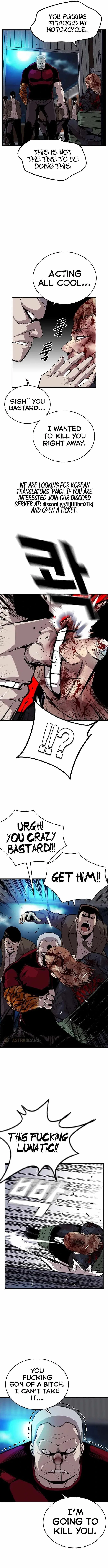 King Game Chapter 34 – Page 2