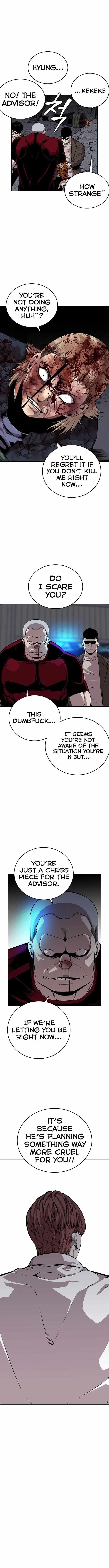 King Game Chapter 34 – Page 3