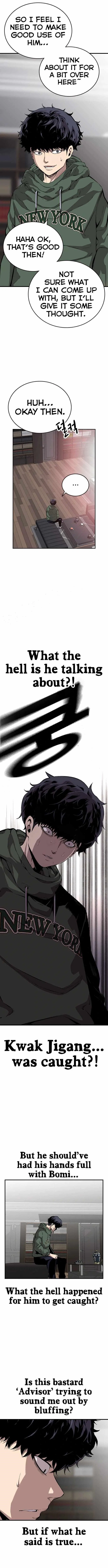 King Game Chapter 34 – Page 13