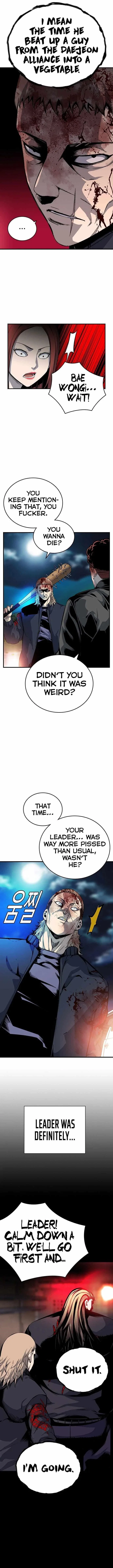 King Game Chapter 33 – Page 7