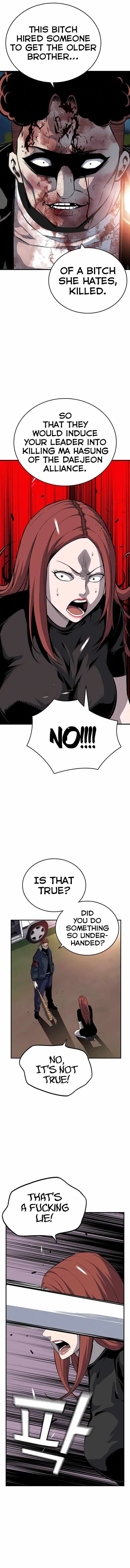 King Game Chapter 33 – Page 10