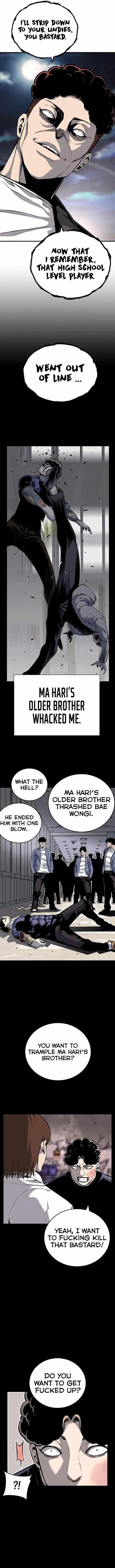 King Game Chapter 32 – Page 3