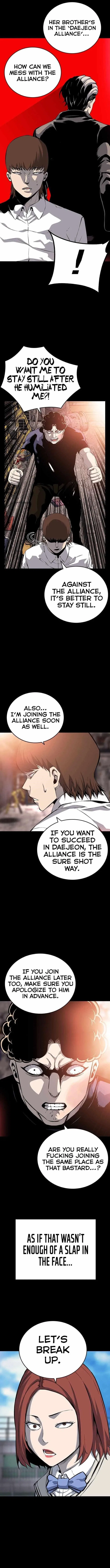 King Game Chapter 32 – Page 4