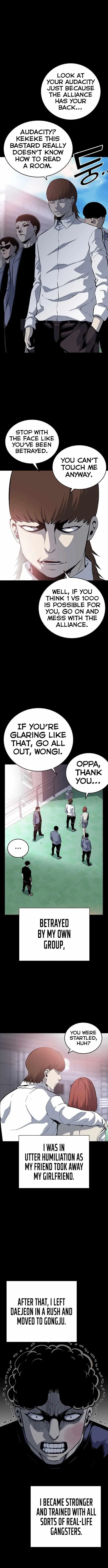 King Game Chapter 32 – Page 6