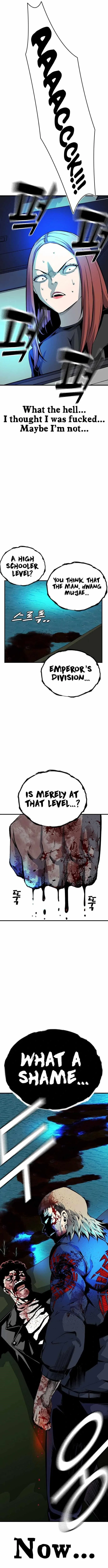 King Game Chapter 32 – Page 15
