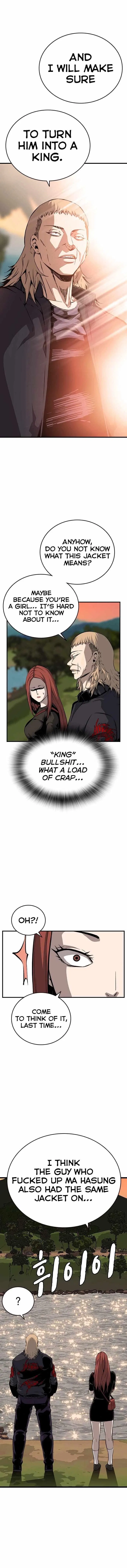 King Game Chapter 31 – Page 8