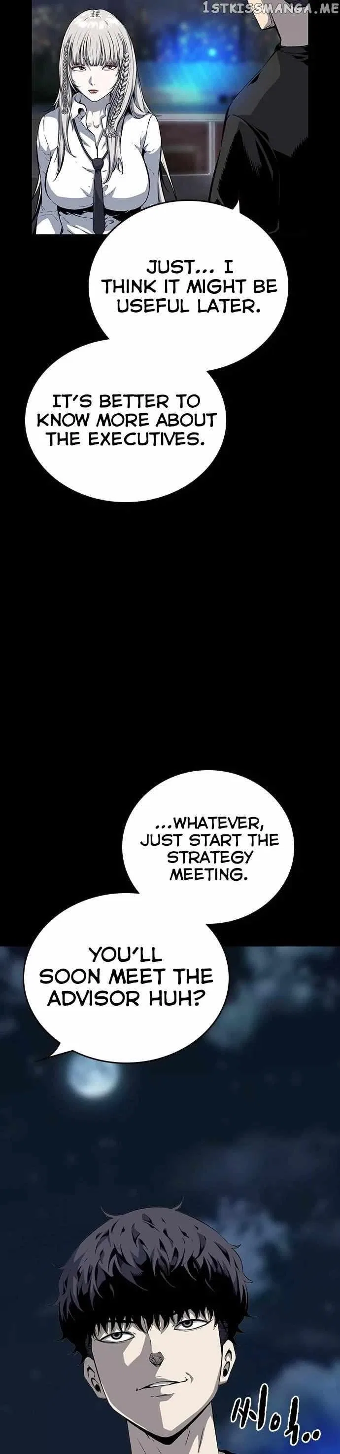 King Game Chapter 30 – Page 2