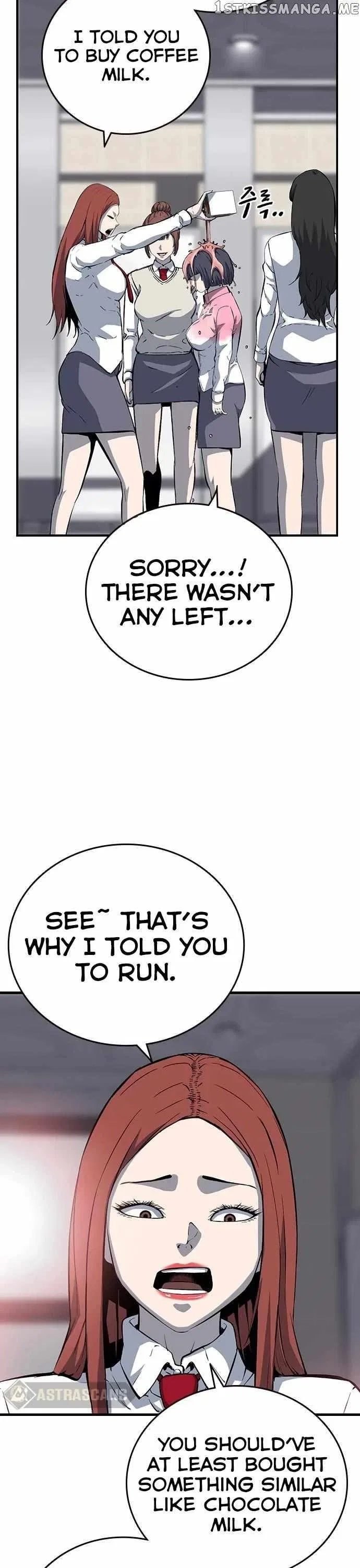 King Game Chapter 30 – Page 5