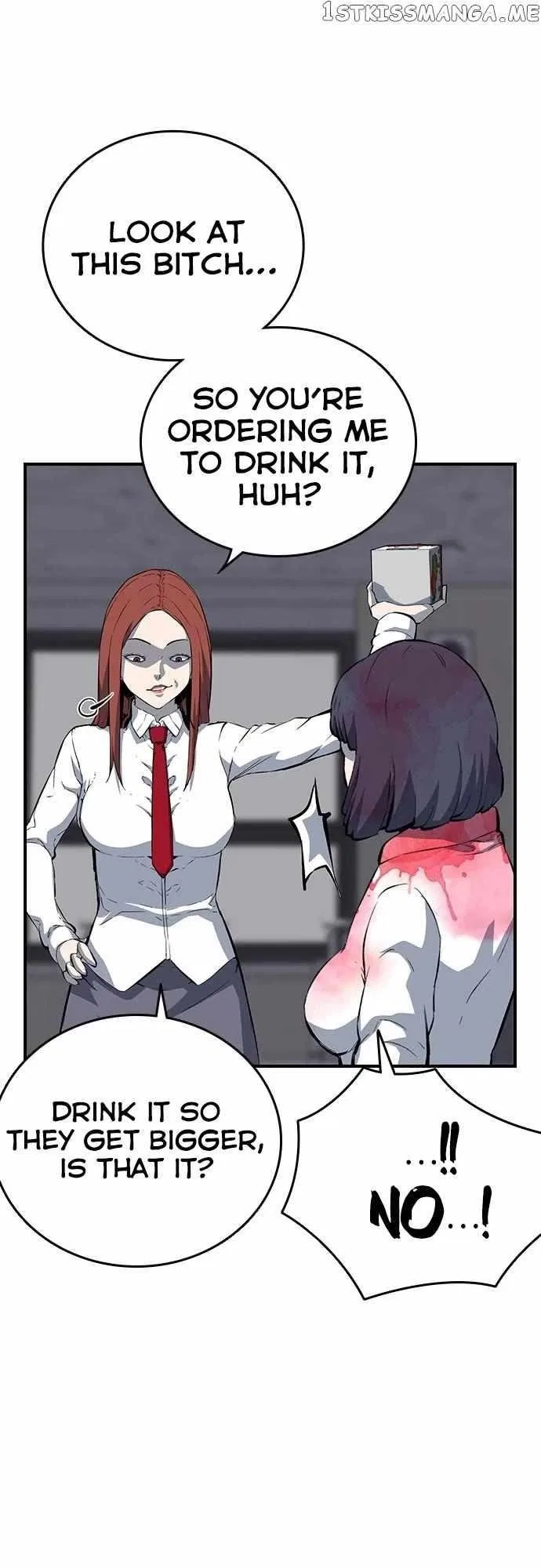 King Game Chapter 30 – Page 7