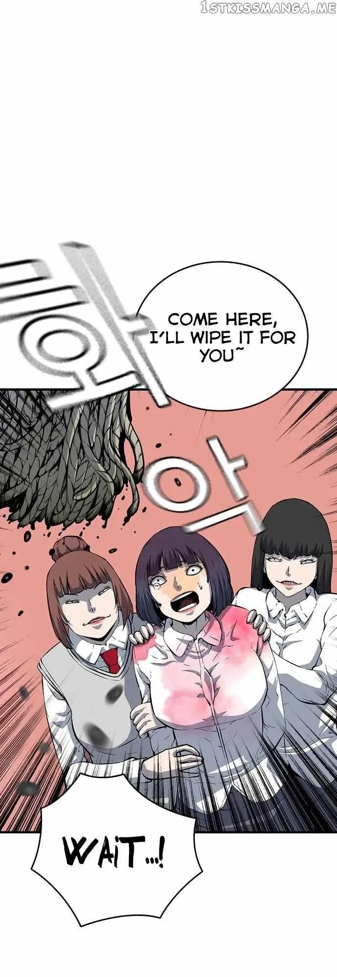 King Game Chapter 30 – Page 11