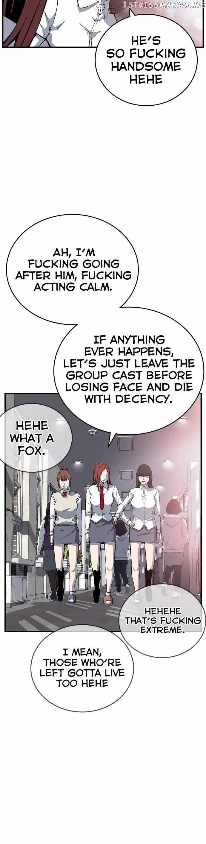 King Game Chapter 30 – Page 14