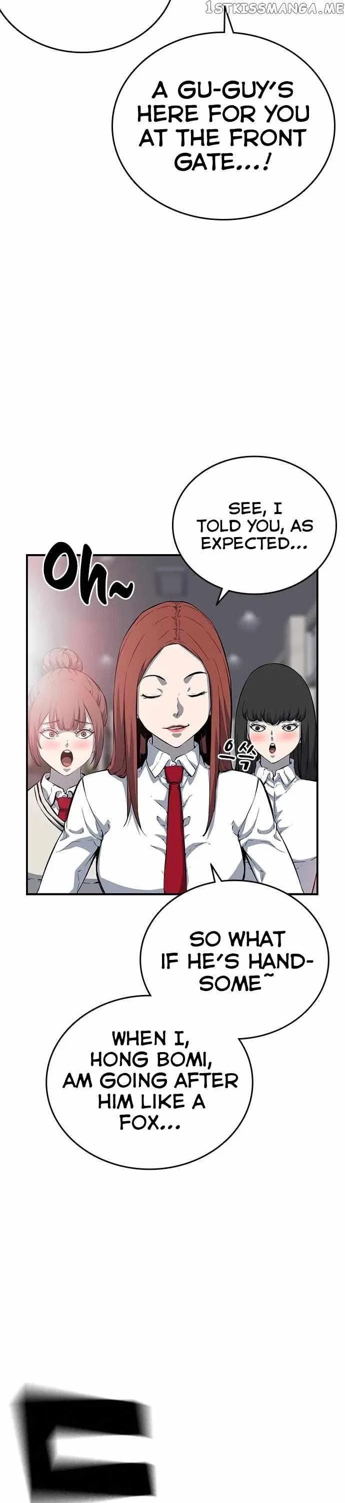 King Game Chapter 30 – Page 16