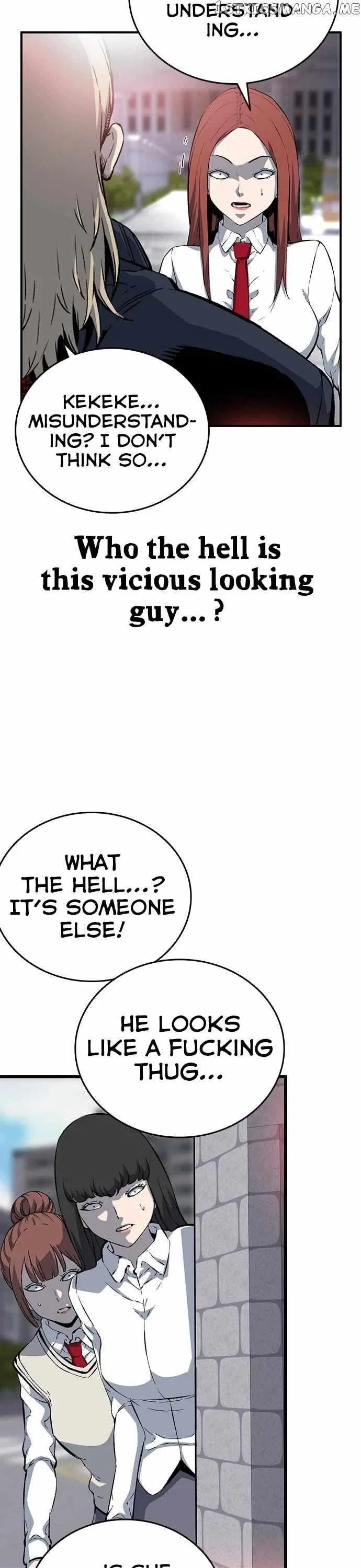 King Game Chapter 30 – Page 23