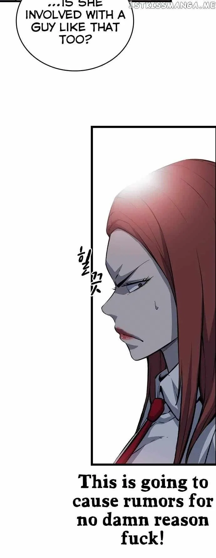 King Game Chapter 30 – Page 24