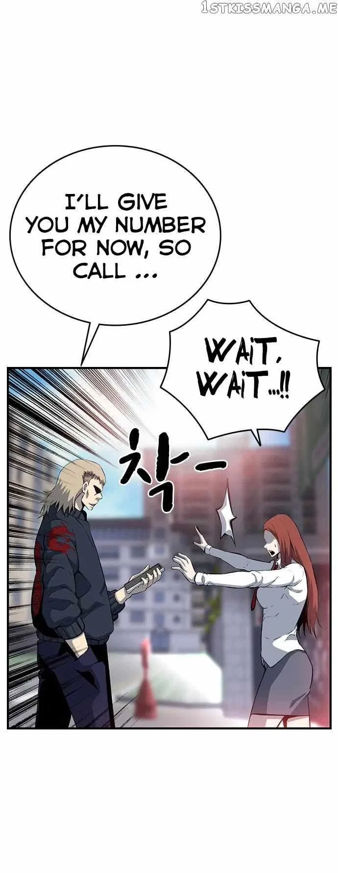 King Game Chapter 30 – Page 25