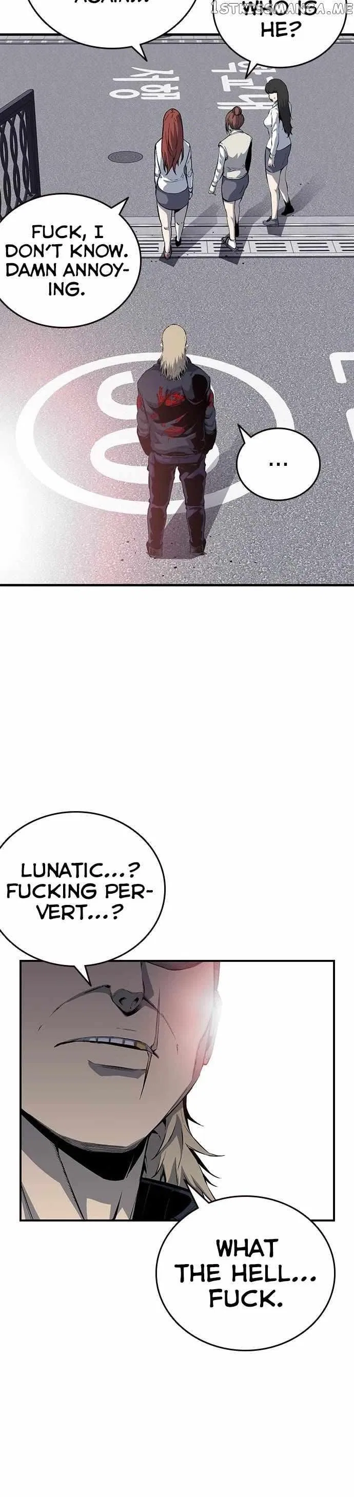 King Game Chapter 30 – Page 27