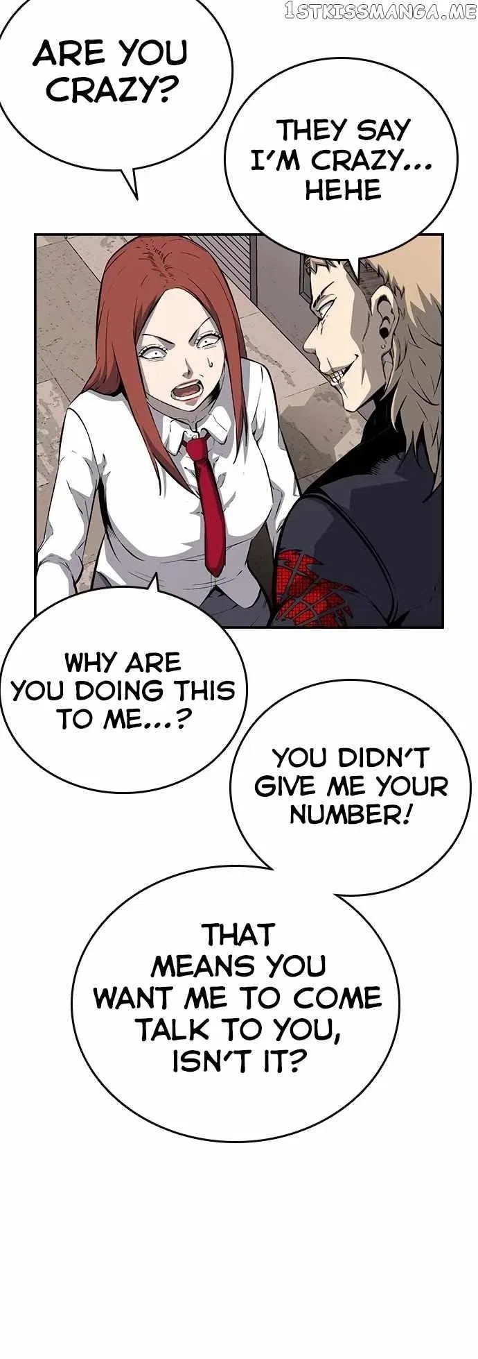 King Game Chapter 30 – Page 43