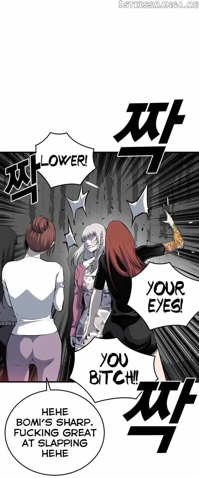 King Game Chapter 29 – Page 3