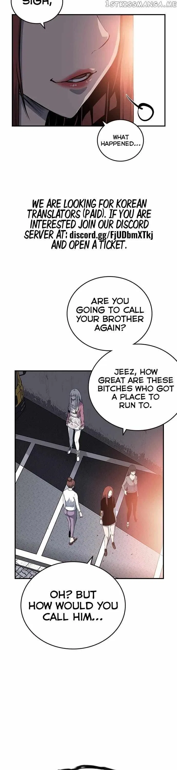 King Game Chapter 29 – Page 6
