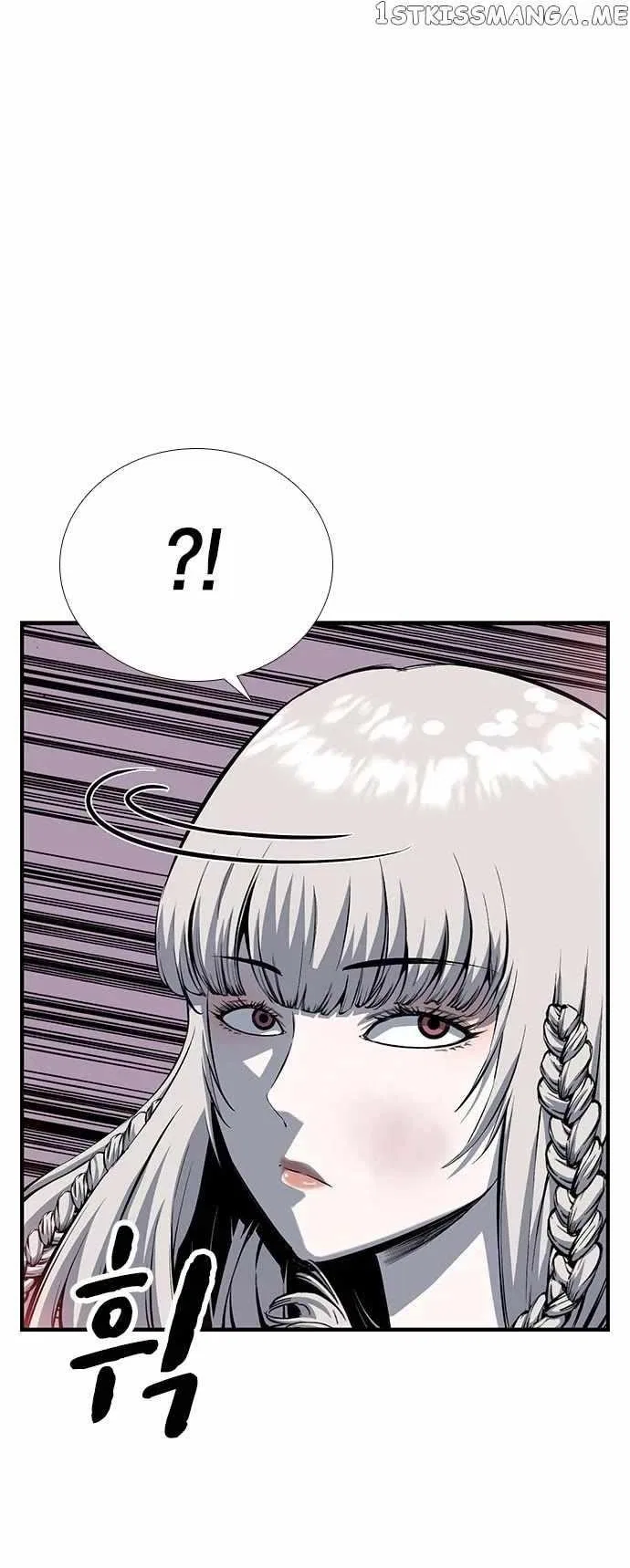 King Game Chapter 29 – Page 11