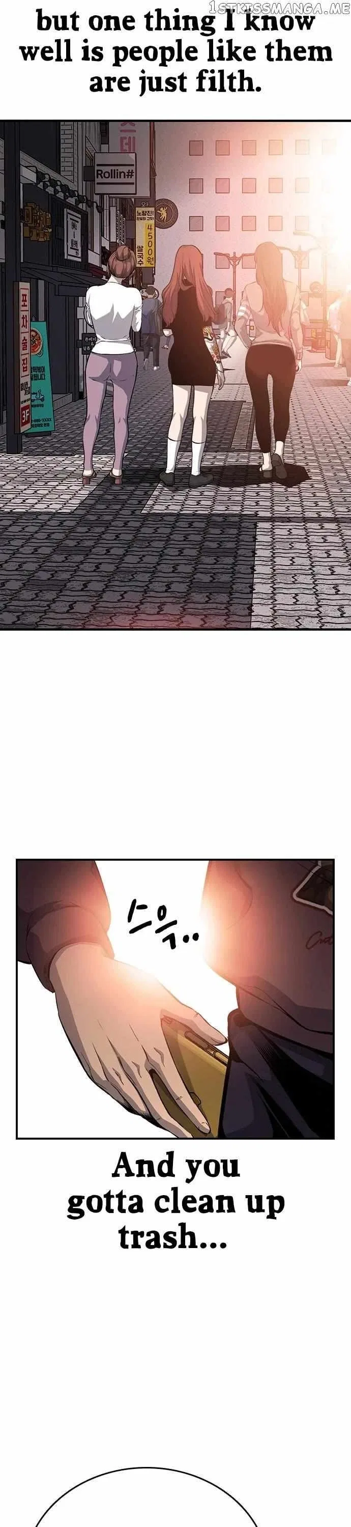 King Game Chapter 29 – Page 14