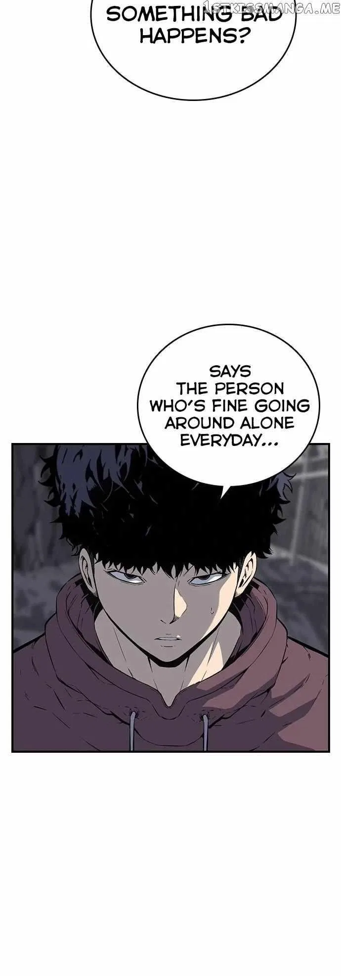 King Game Chapter 29 – Page 20