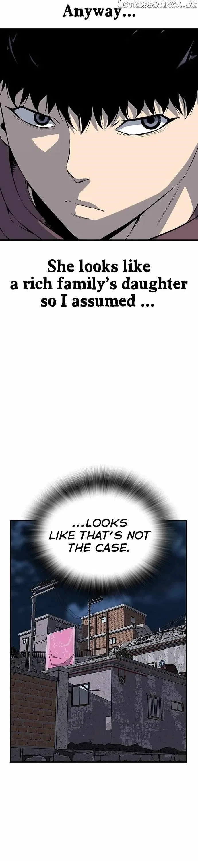 King Game Chapter 29 – Page 21