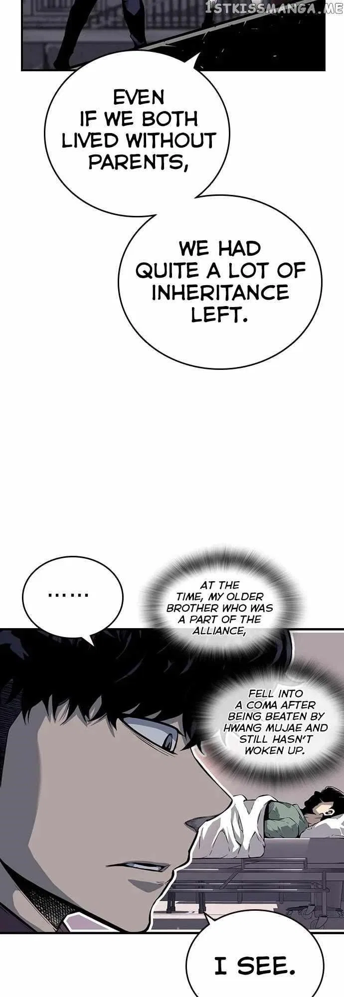 King Game Chapter 29 – Page 23