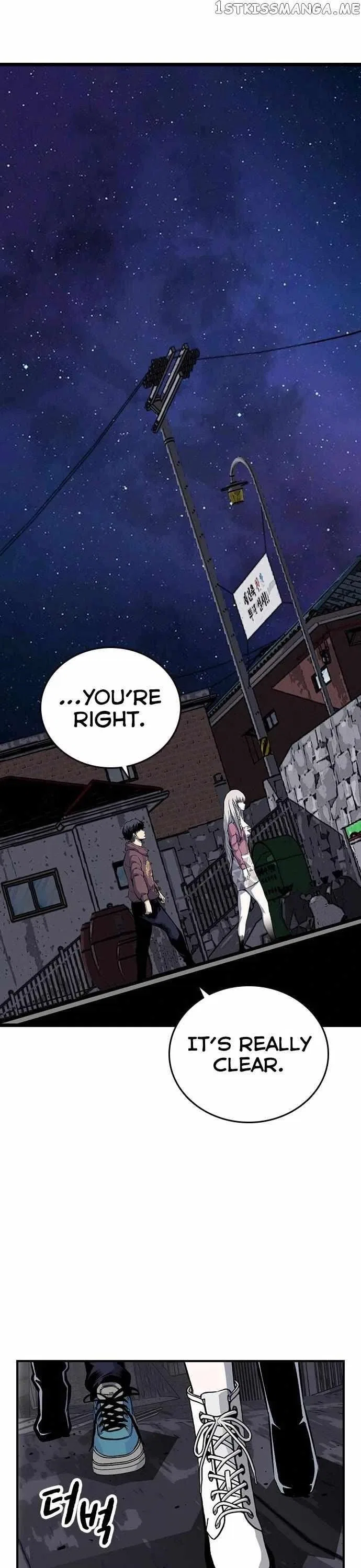 King Game Chapter 29 – Page 25