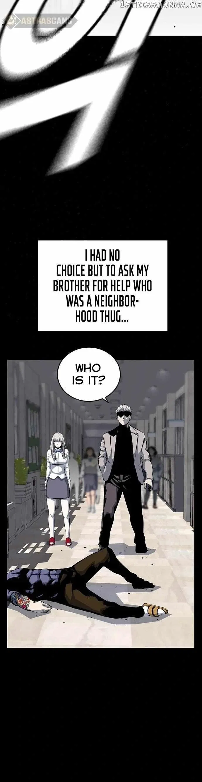 King Game Chapter 29 – Page 47