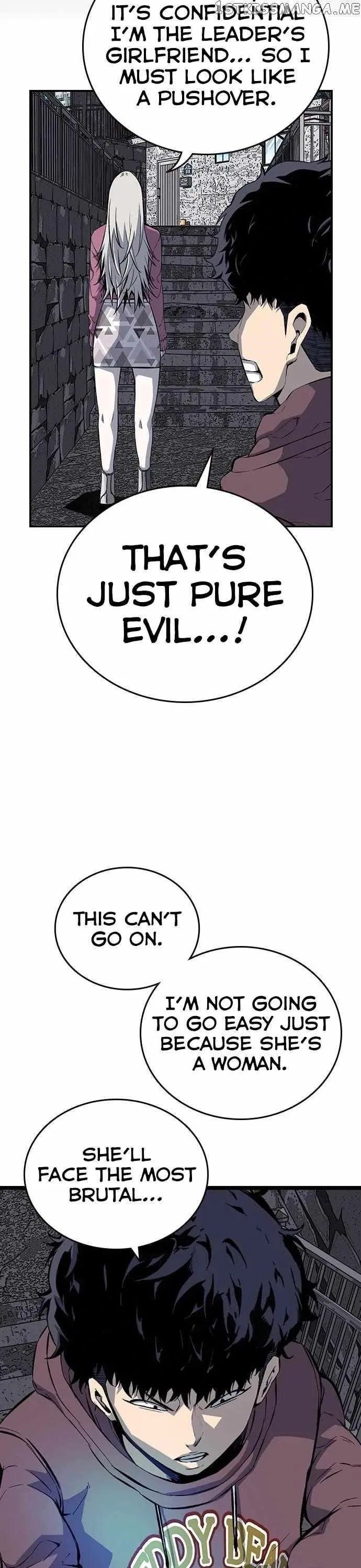 King Game Chapter 29 – Page 49