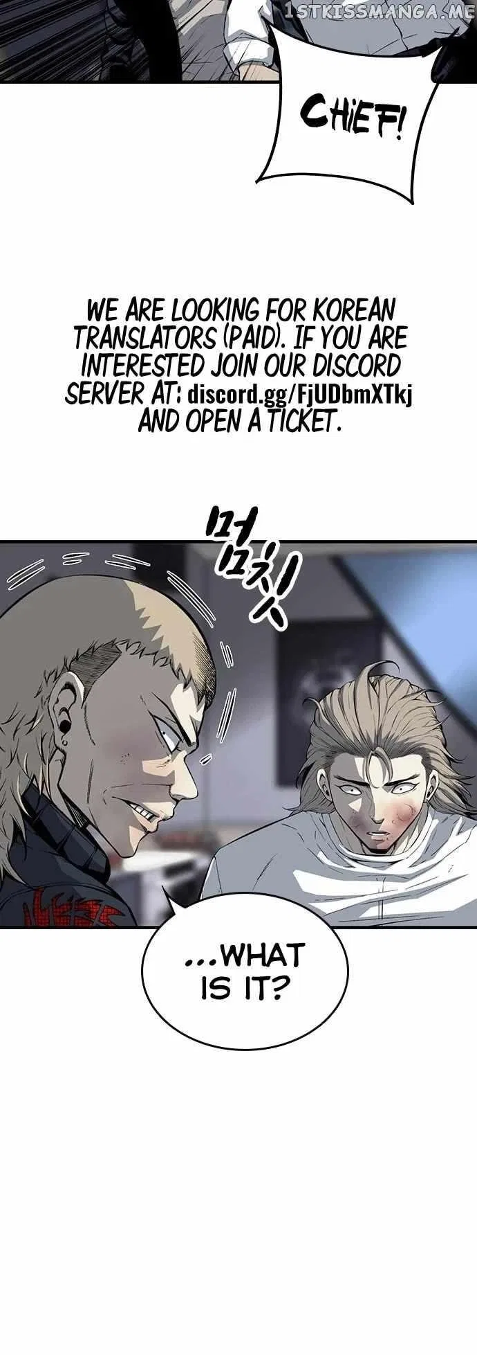 King Game Chapter 28 – Page 8