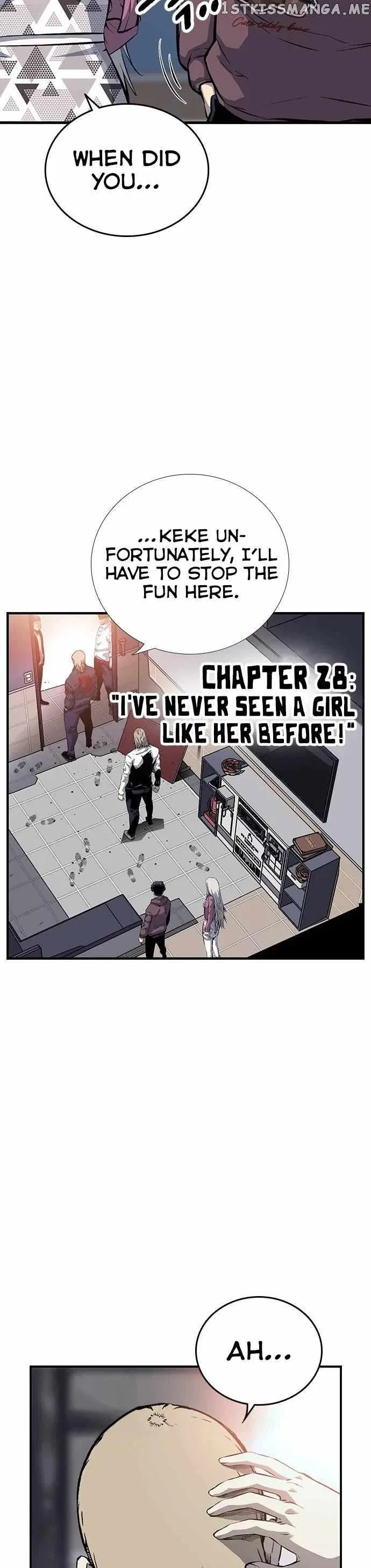 King Game Chapter 28 – Page 10