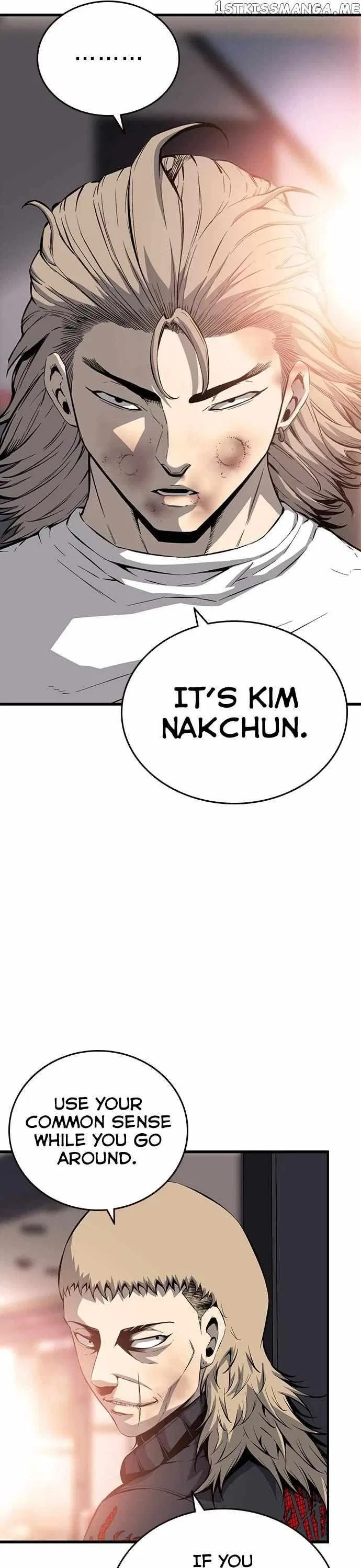 King Game Chapter 28 – Page 12