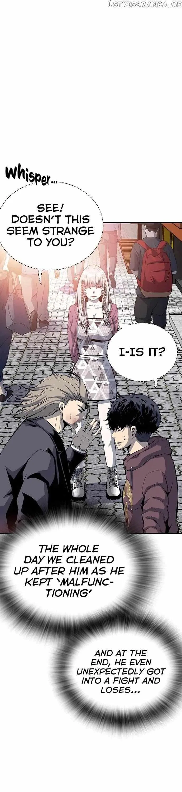 King Game Chapter 28 – Page 21