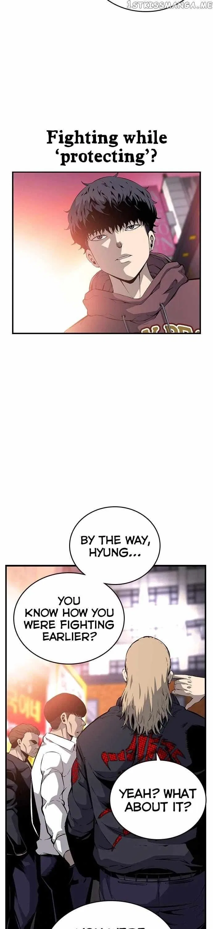 King Game Chapter 28 – Page 25