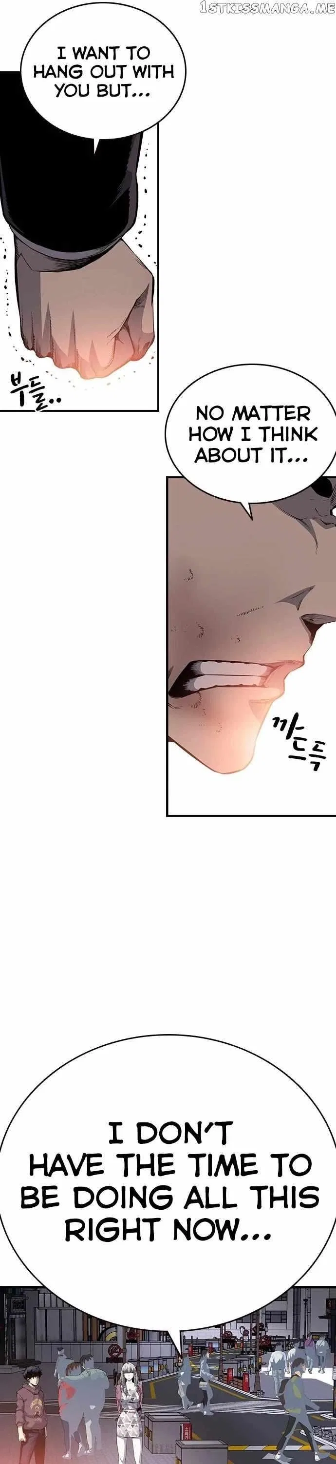 King Game Chapter 28 – Page 40