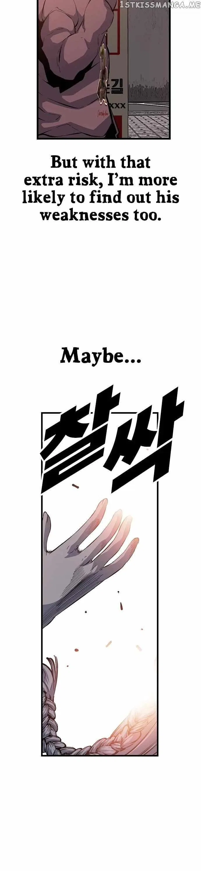 King Game Chapter 28 – Page 54