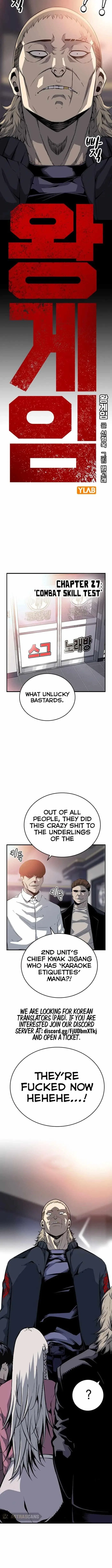 King Game Chapter 27 – Page 2