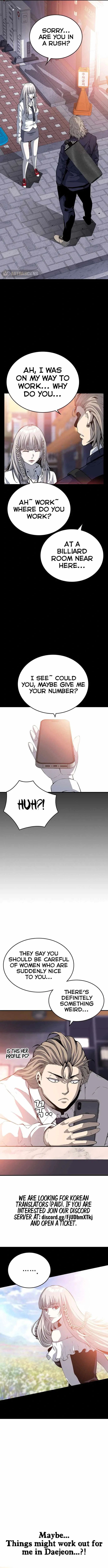 King Game Chapter 26 – Page 2