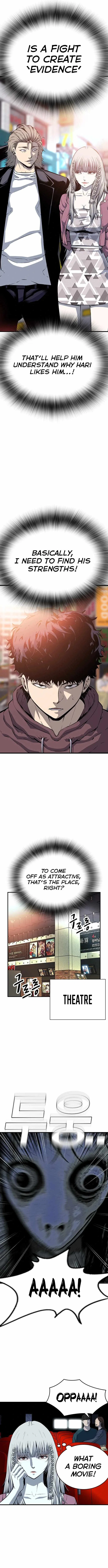 King Game Chapter 26 – Page 11